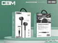Earphone