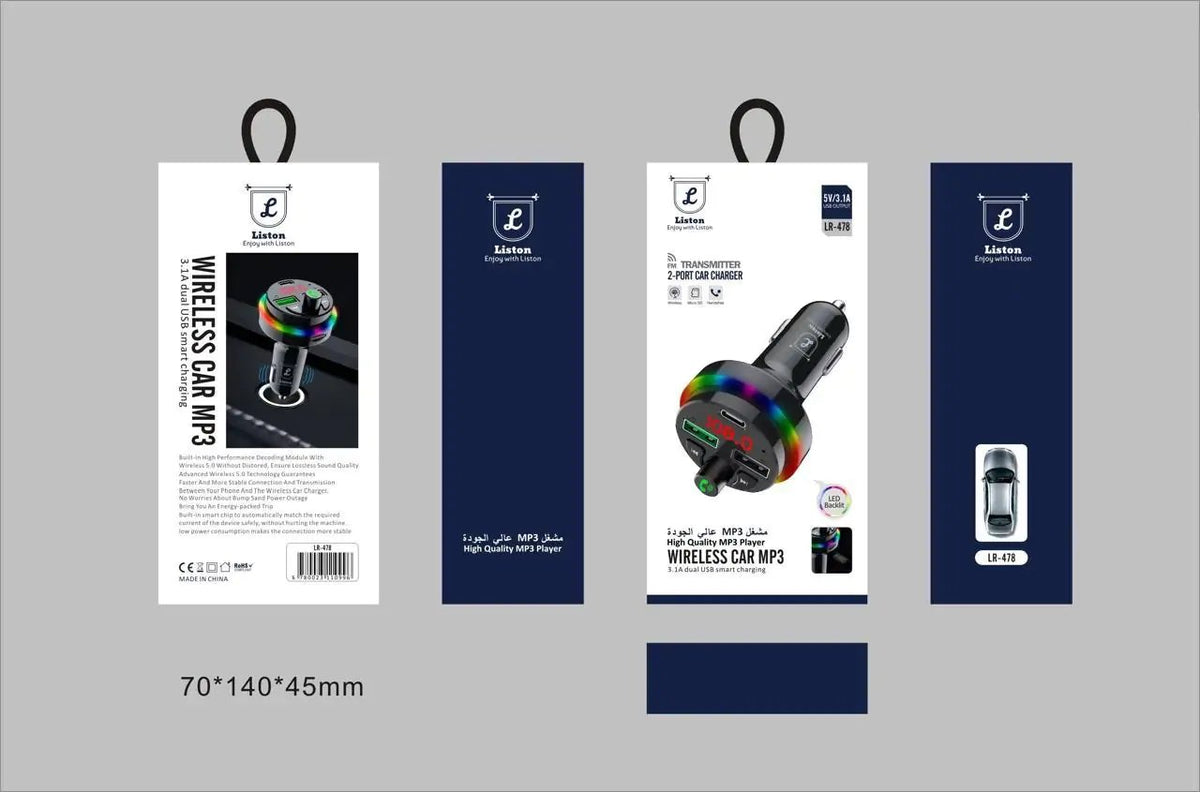 Liston Car Charger