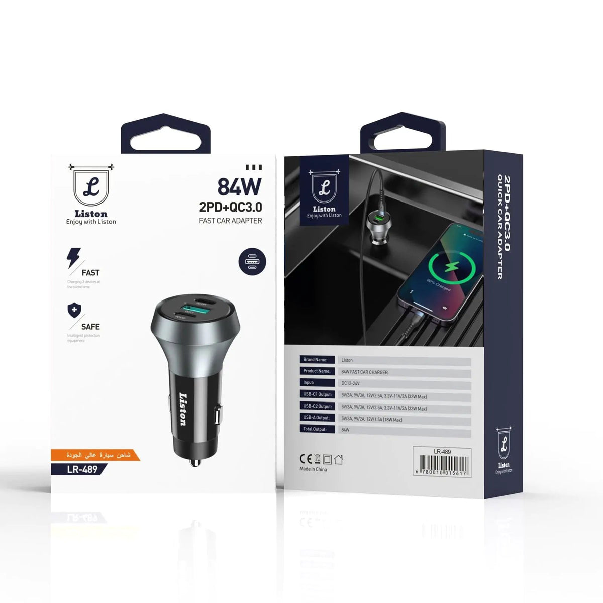 Liston  Fast Car Adapter