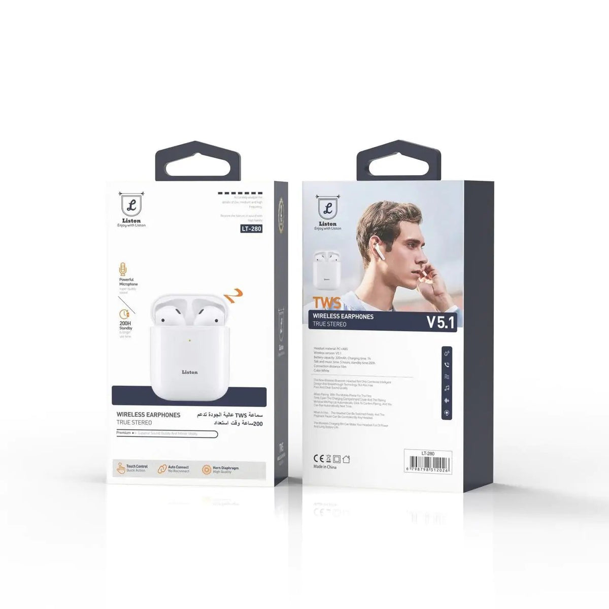 Liston Earphones