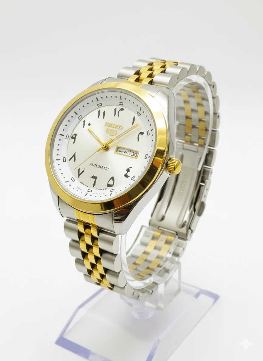Premium Seiko 5 Series Automatic
