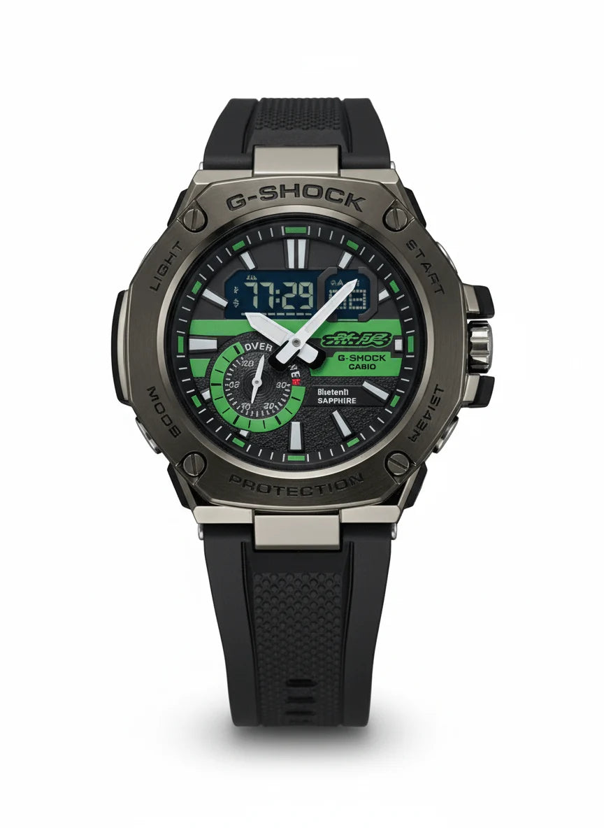 G-Shock Tactical Edition – Multi-Functional Dual Display