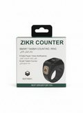 Zikr rings smart