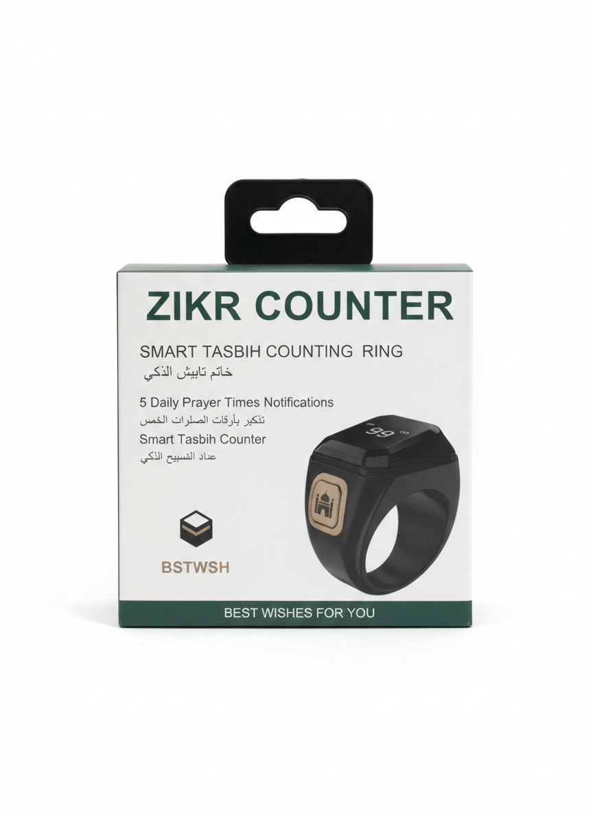 Zikr rings smart