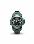G-Shock Mudmaster