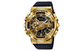 G-Shock Analog-digital -GM -110-1ADR(7)