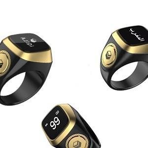 Zikr Ring Premium Smart