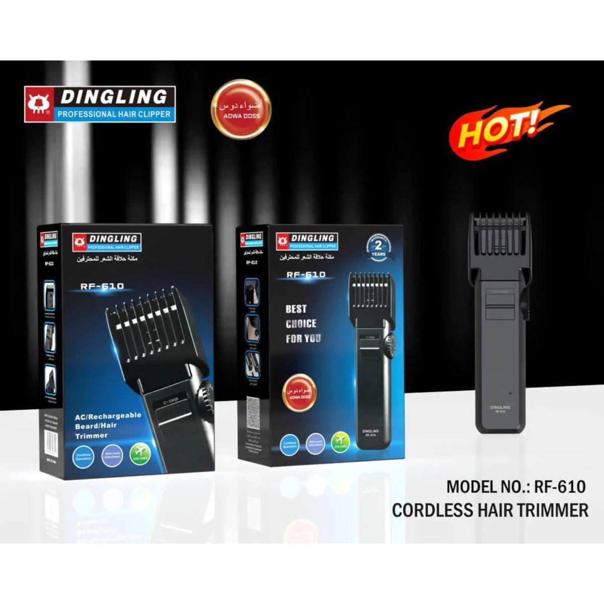 Hair Trimmer