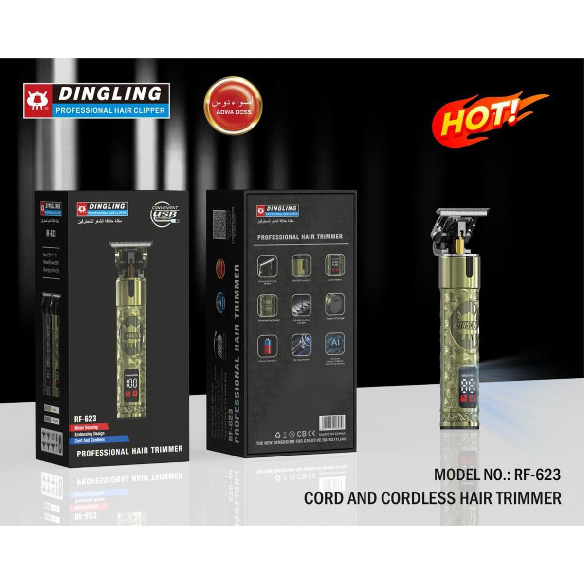 Cord And Cordless Hair Trimmer RF-623