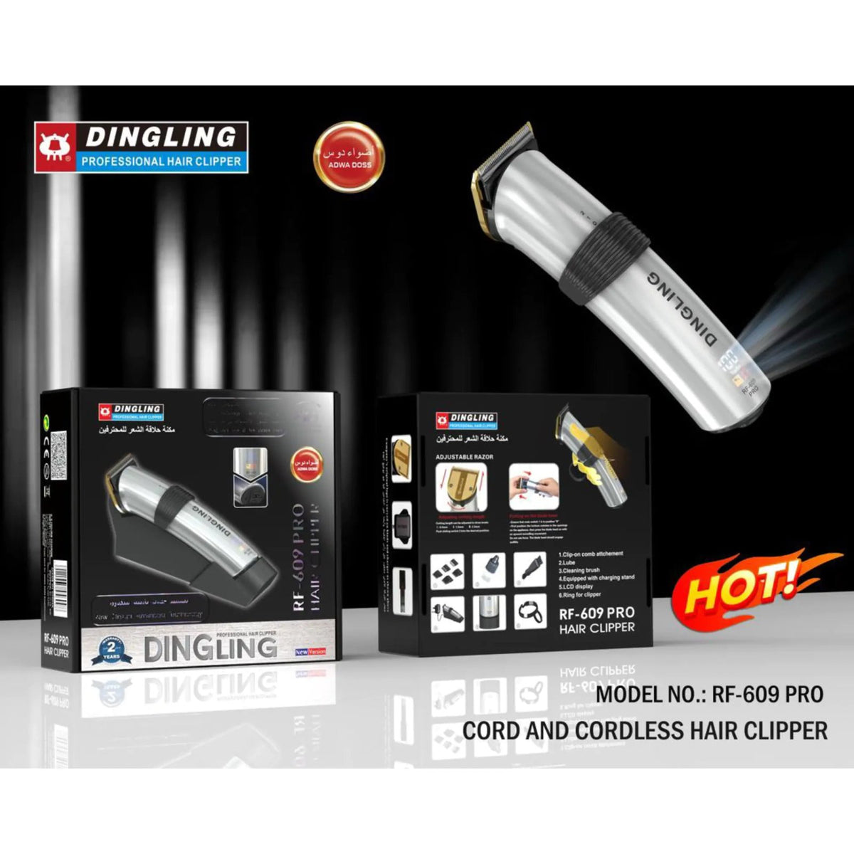 Cord And Cordless Hair Clipper