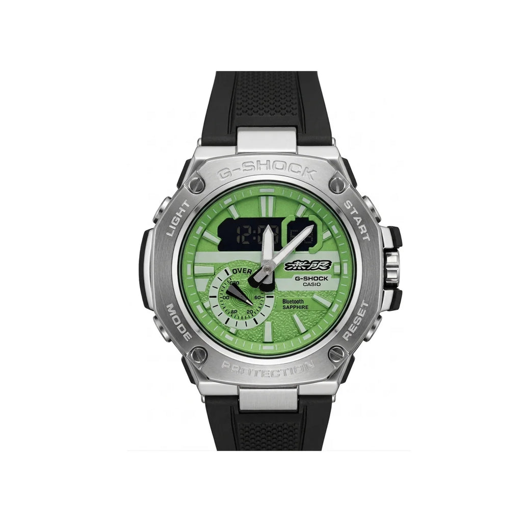 G-Shock Tactical Edition – Multi-Functional Dual Display