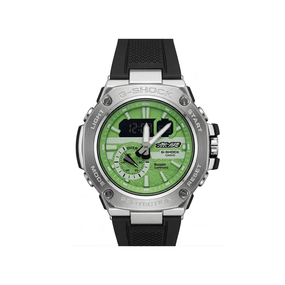 G-Shock Tactical Edition – Multi-Functional Dual Display