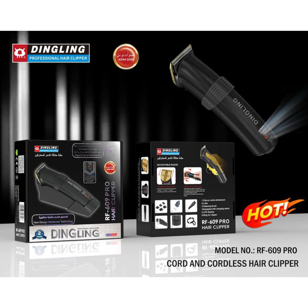 Cord And Cordless Hair Clipper